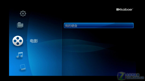 沒(méi)有一個(gè)弱項(xiàng) 開(kāi)博爾K730i圖賞式評(píng)測(cè) 