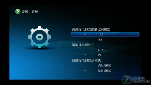沒(méi)有一個(gè)弱項(xiàng) 開(kāi)博爾K730i圖賞式評(píng)測(cè) 