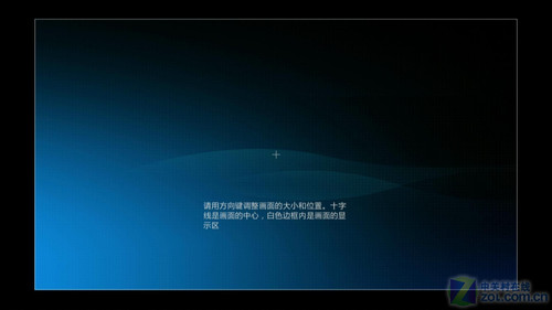 沒(méi)有一個(gè)弱項(xiàng) 開(kāi)博爾K730i圖賞式評(píng)測(cè) 