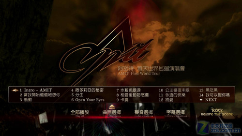 沒(méi)有一個(gè)弱項(xiàng) 開(kāi)博爾K730i圖賞式評(píng)測(cè) 
