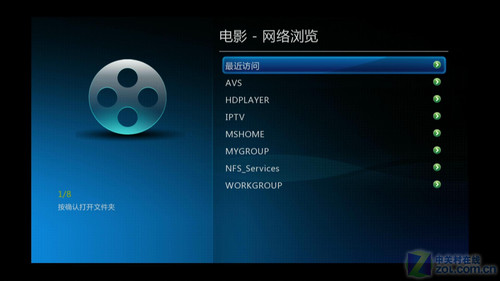 沒(méi)有一個(gè)弱項(xiàng) 開(kāi)博爾K730i圖賞式評(píng)測(cè) 