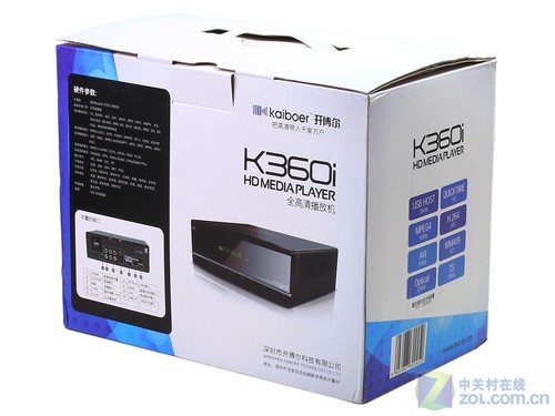 開博爾K360i評(píng)測 