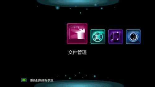 開博爾K360i評(píng)測 