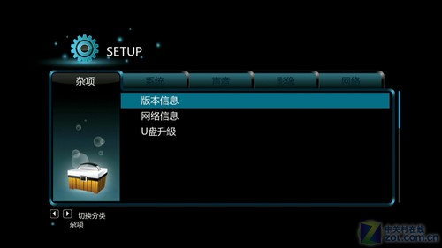 開博爾K360i評(píng)測 