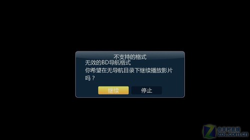 開博爾K360i評(píng)測 