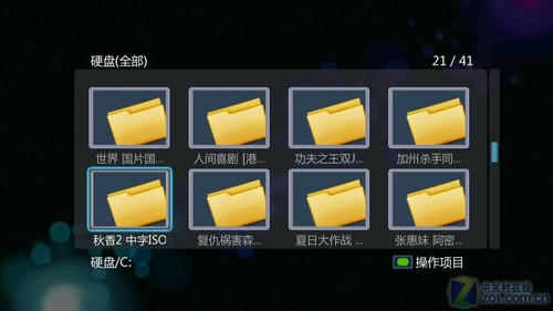 開博爾K360i評(píng)測 