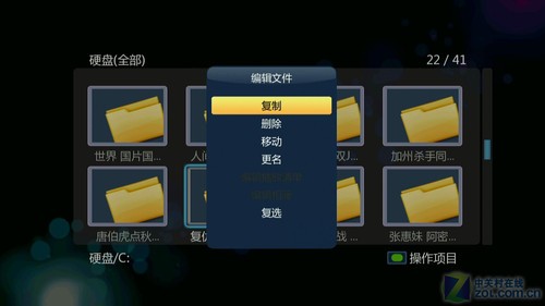 開博爾K360i評(píng)測 