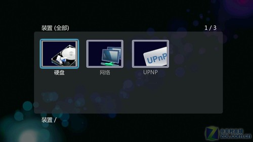 開博爾K360i評(píng)測 