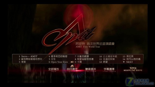 開博爾K360i評(píng)測 