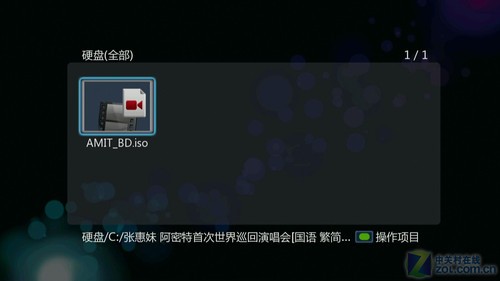 開博爾K360i評(píng)測 