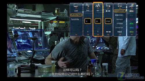 開博爾K360i評(píng)測 