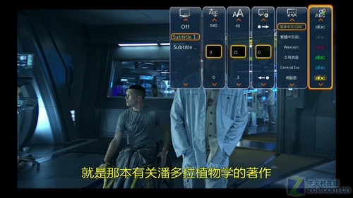 開博爾K360i評(píng)測 