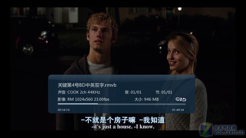 開博爾K360i評(píng)測 