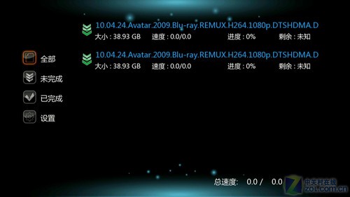 開博爾K360i評(píng)測 