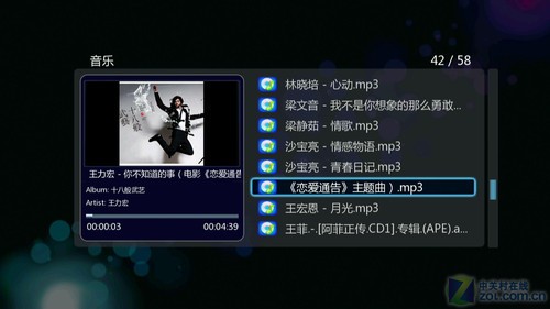 開博爾K360i評(píng)測 