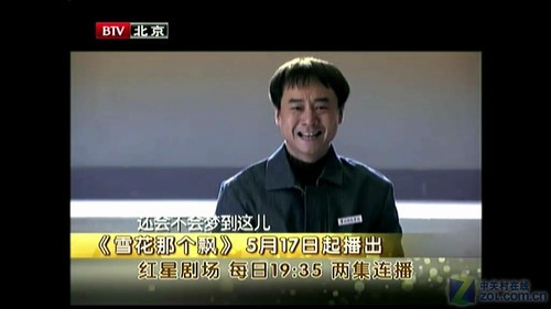 開博爾K360i評(píng)測 