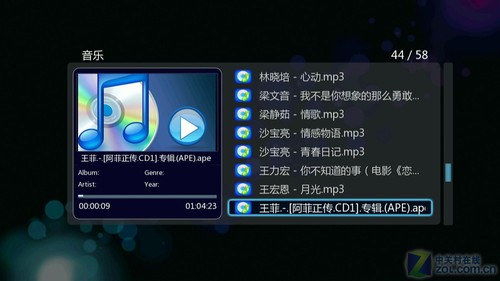 開博爾K360i評(píng)測 