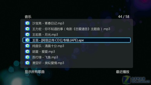 開博爾K360i評(píng)測 
