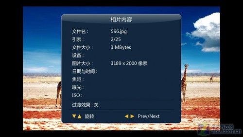 開博爾K360i評(píng)測 
