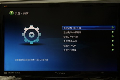 自動(dòng)下載字幕 開(kāi)博爾K760i高清機(jī)首測(cè) 