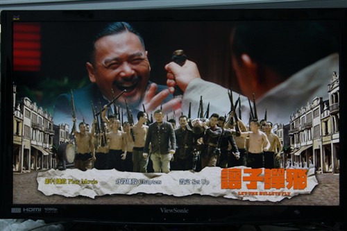 自動(dòng)下載字幕 開(kāi)博爾K760i高清機(jī)首測(cè) 
