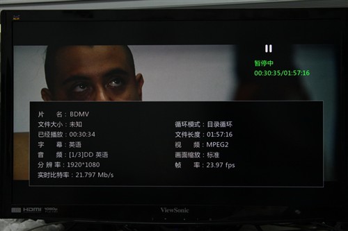 自動(dòng)下載字幕 開(kāi)博爾K760i高清機(jī)首測(cè) 