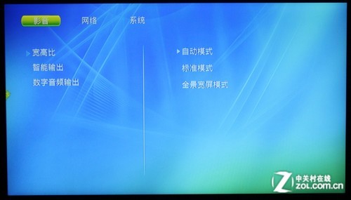 開博爾 網(wǎng)絡(luò)視頻輕松看 詳測開博爾在線點播機