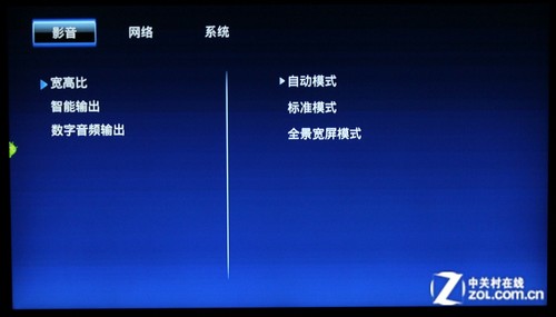 開博爾 網(wǎng)絡(luò)視頻輕松看 詳測開博爾在線點播機