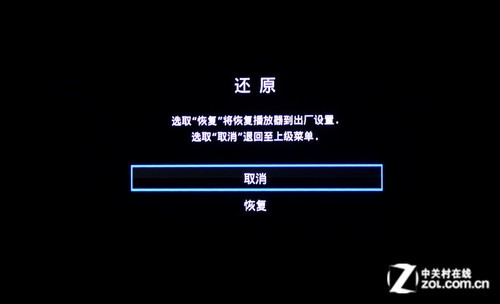 開博爾C5 