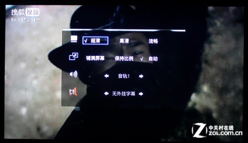 開博爾C5 