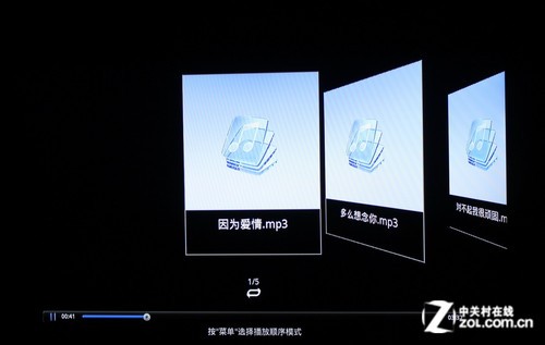 開博爾C5 
