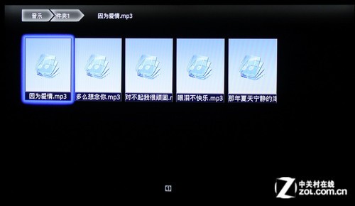 開博爾C5 