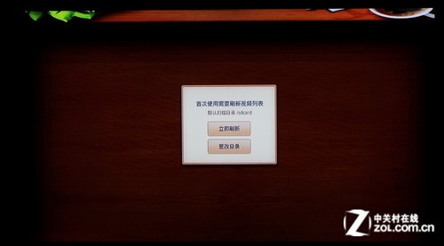 開博爾C5 