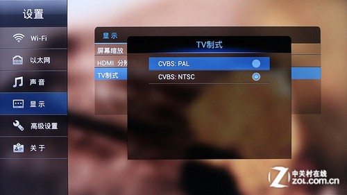 開博爾F4評測 