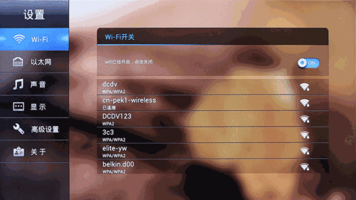開博爾F4評測 