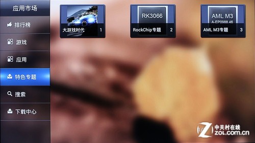 開博爾F4評測 