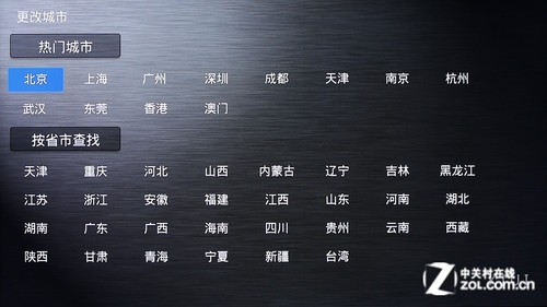 開博爾F4評測 
