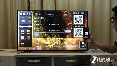 開博爾F4評測 