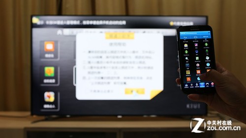 開博爾F4評測 