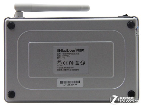 滿足各類需求 開博爾T3智能機(jī)頂盒評(píng)測(cè) 