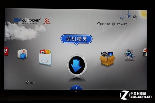 滿足各類需求 開博爾T3智能機(jī)頂盒評(píng)測(cè) 