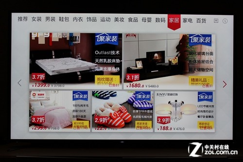 滿足各類需求 開博爾T3智能機(jī)頂盒評(píng)測(cè) 