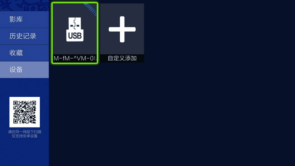 開(kāi)博爾 開(kāi)博爾