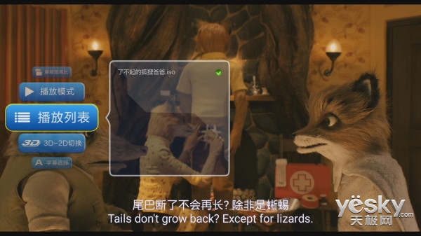 開(kāi)博爾 開(kāi)博爾