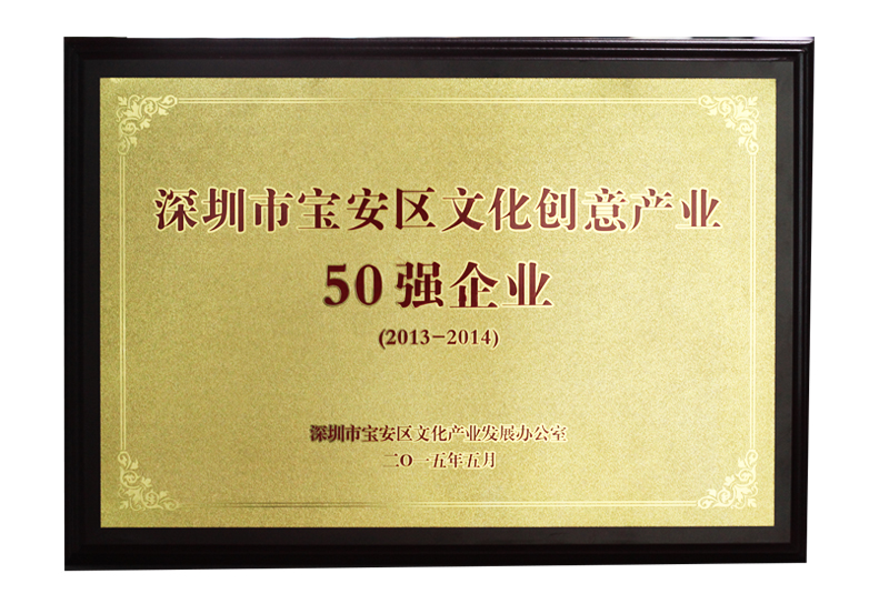 開博爾
