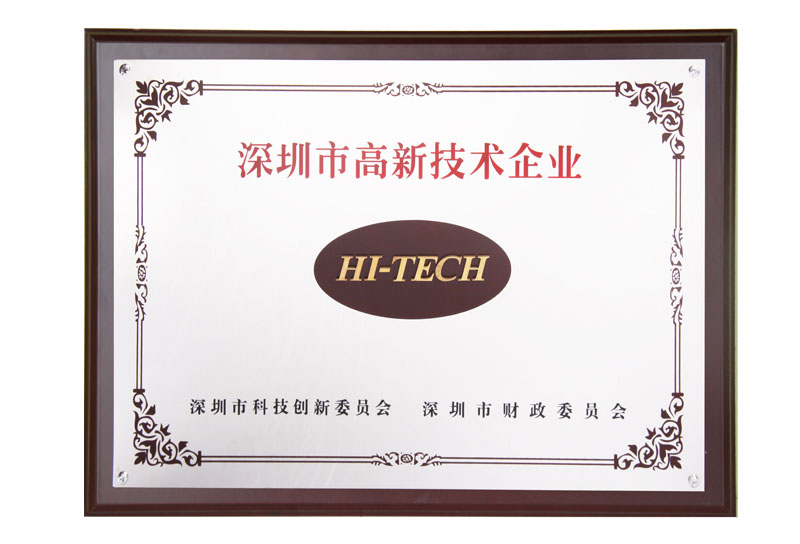開博爾