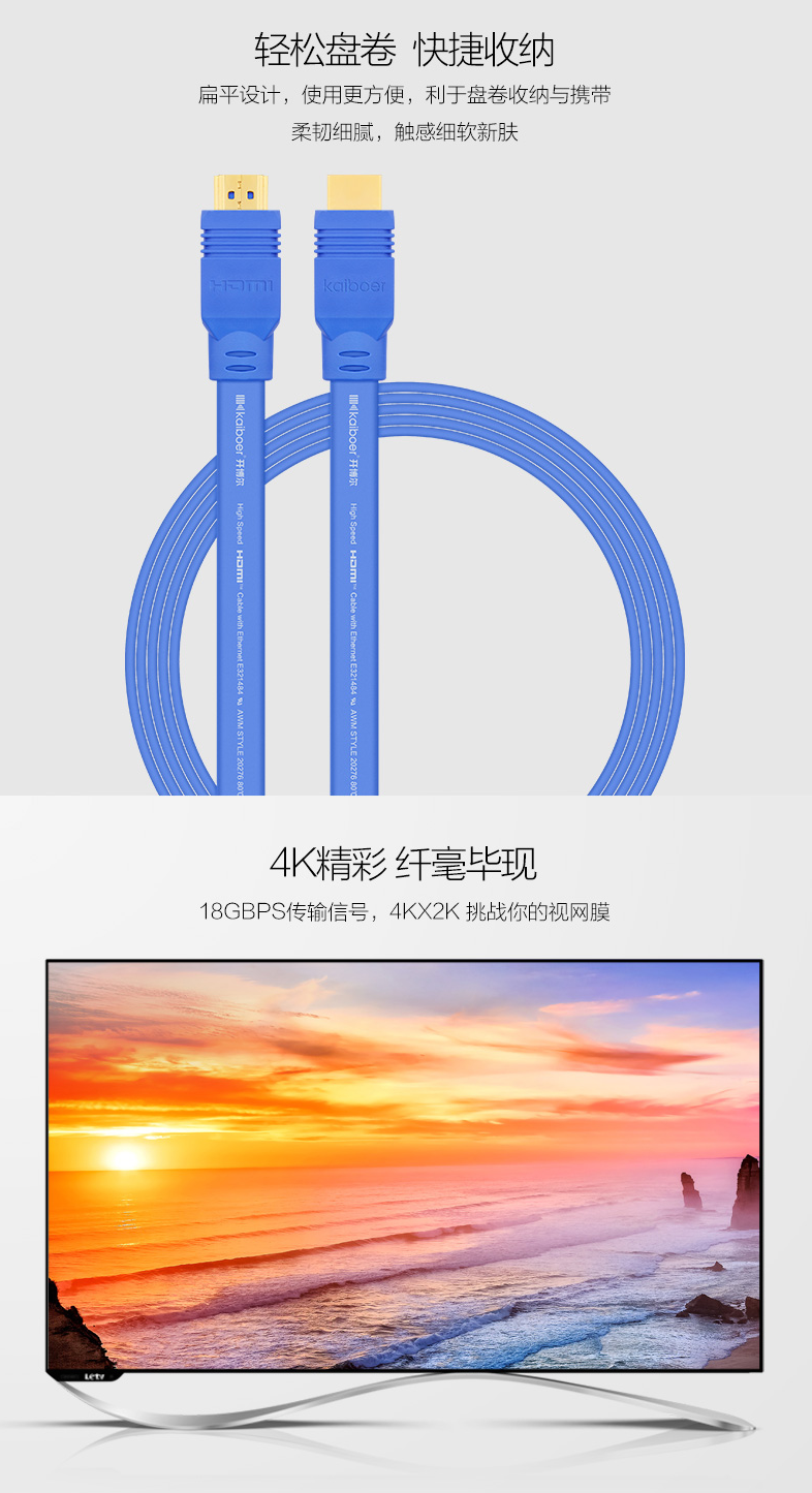開(kāi)博爾