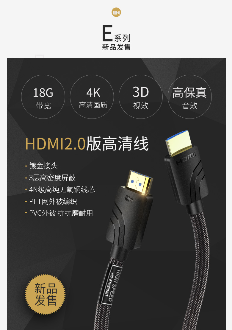開博爾