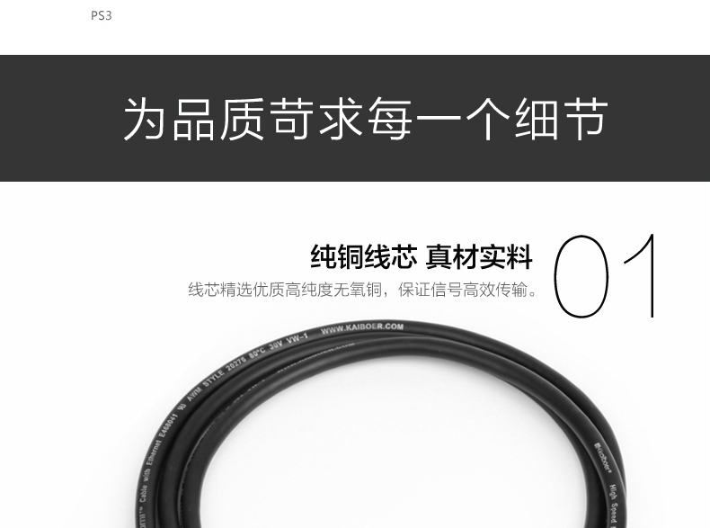 開(kāi)博爾