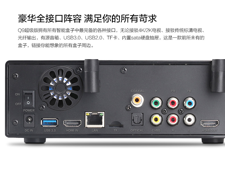 開博爾